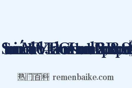 Strummin´+Mental+Vol.4.+Real+Gone+Instrumental+R&amp;R+&amp;+Surf组词是什么意思的图片